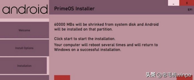 primeos双系统,primeos系统好用吗
