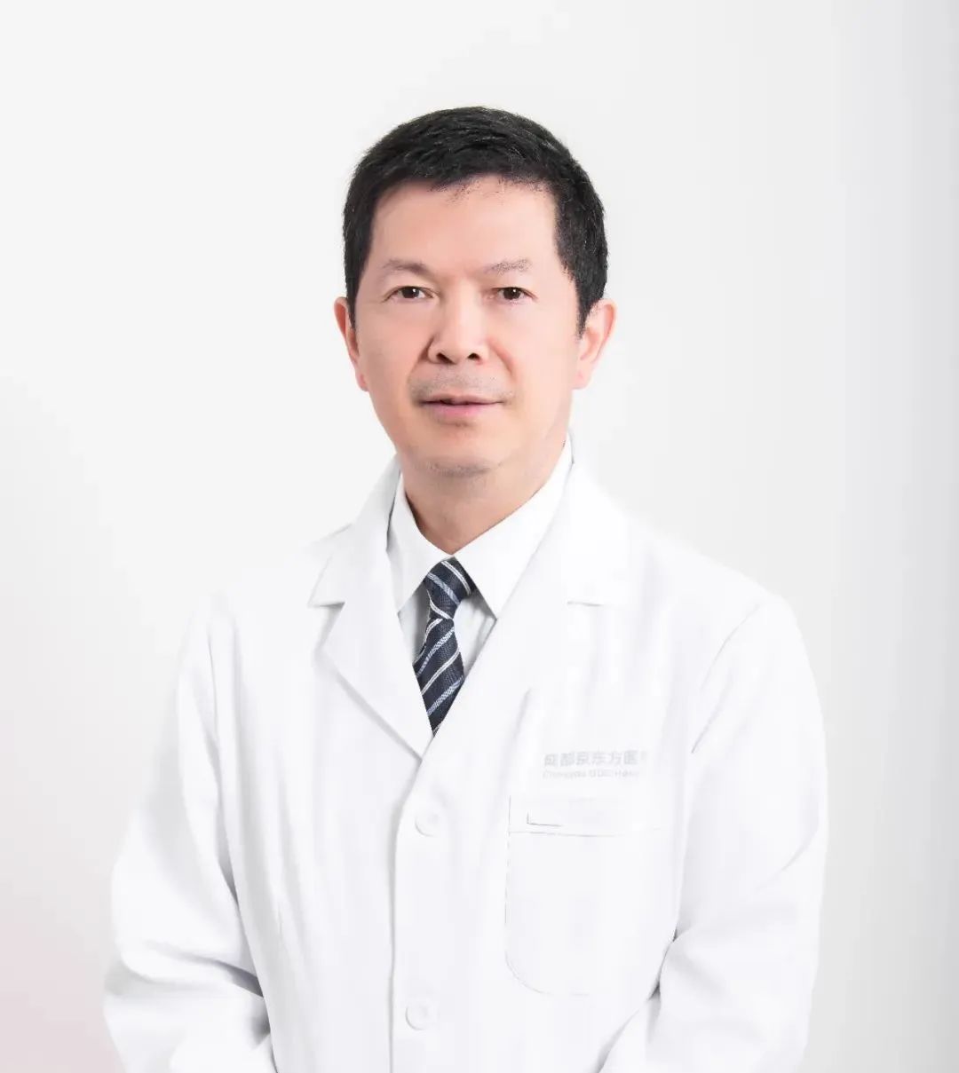 成都京东方医院专家门诊正式开诊，30余位知名专家现可预约！