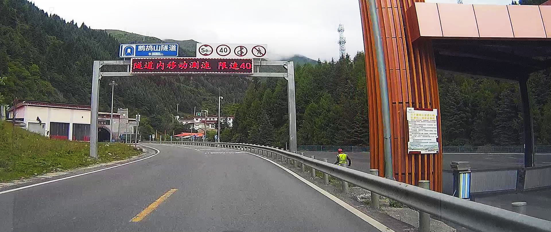 西部大草原旅游攻略,四川红原大草原自驾旅游攻略