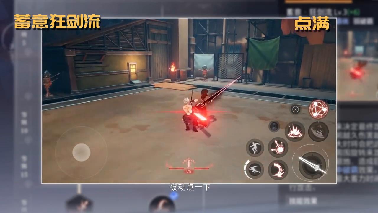 晶核狂战四战车还是三战车,晶核狂战毕业装备攻略