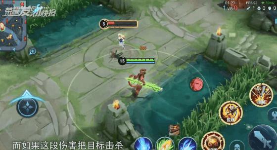 猴哥的零号赤焰2022年会返场吗,孙悟空零号赤焰还会返场吗