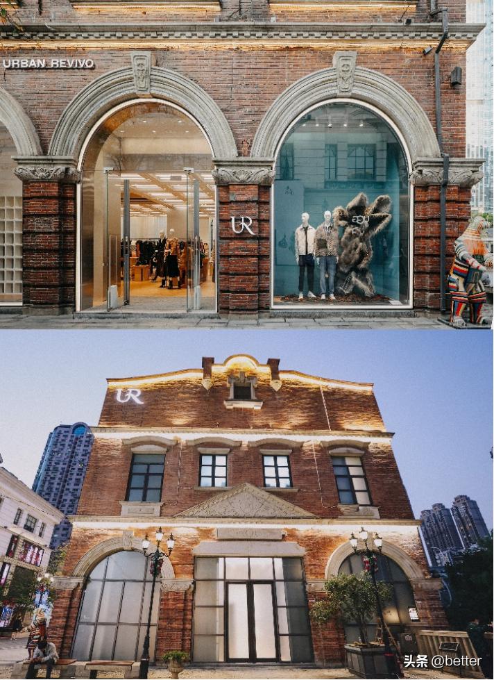 任灵感放“啡”UR武汉楚河汉街万达店焕新重启