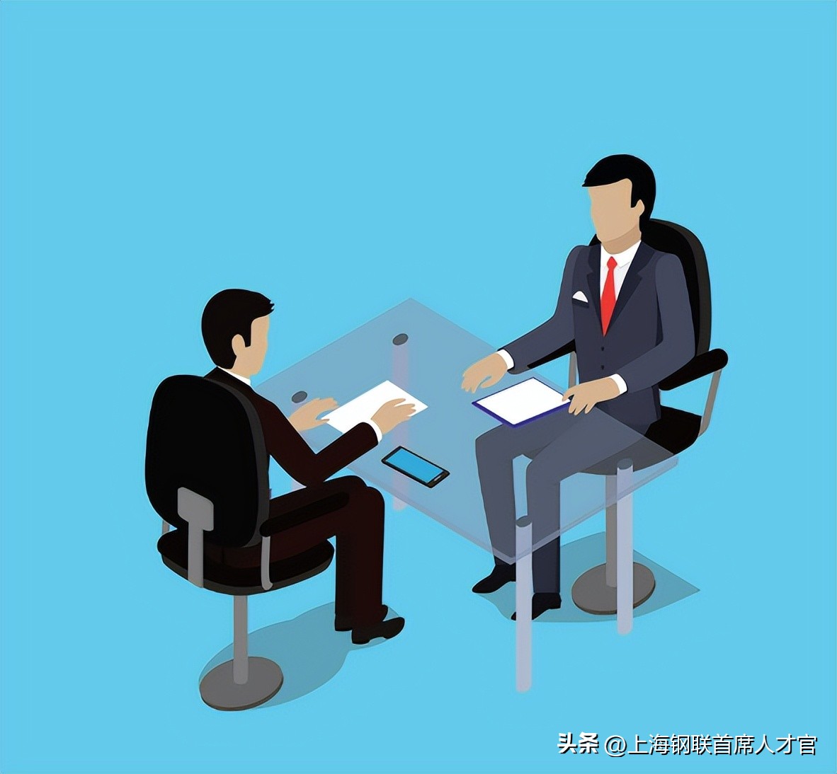 如何对工资表进行数据分析,工资总额如何稽核