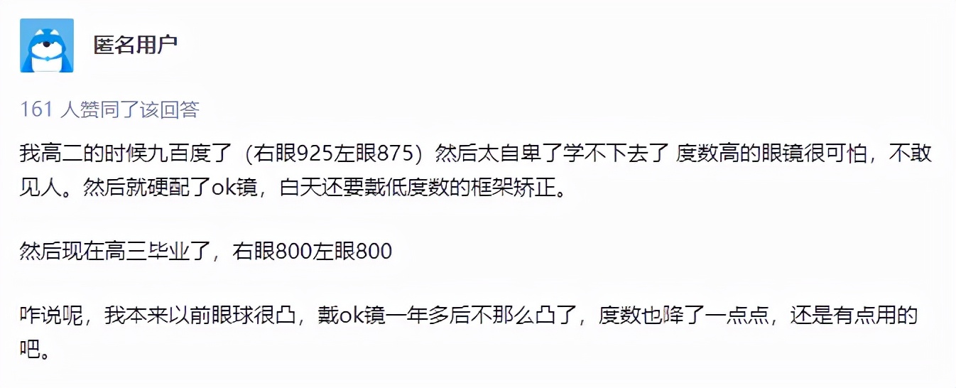 比茅台还暴利的品牌,比茅台还暴利