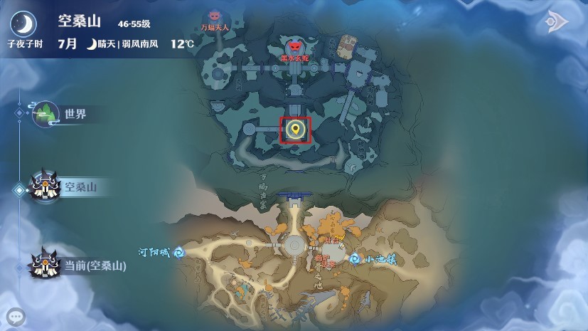 梦幻新诛仙新地图,梦幻新诛仙探险位置图