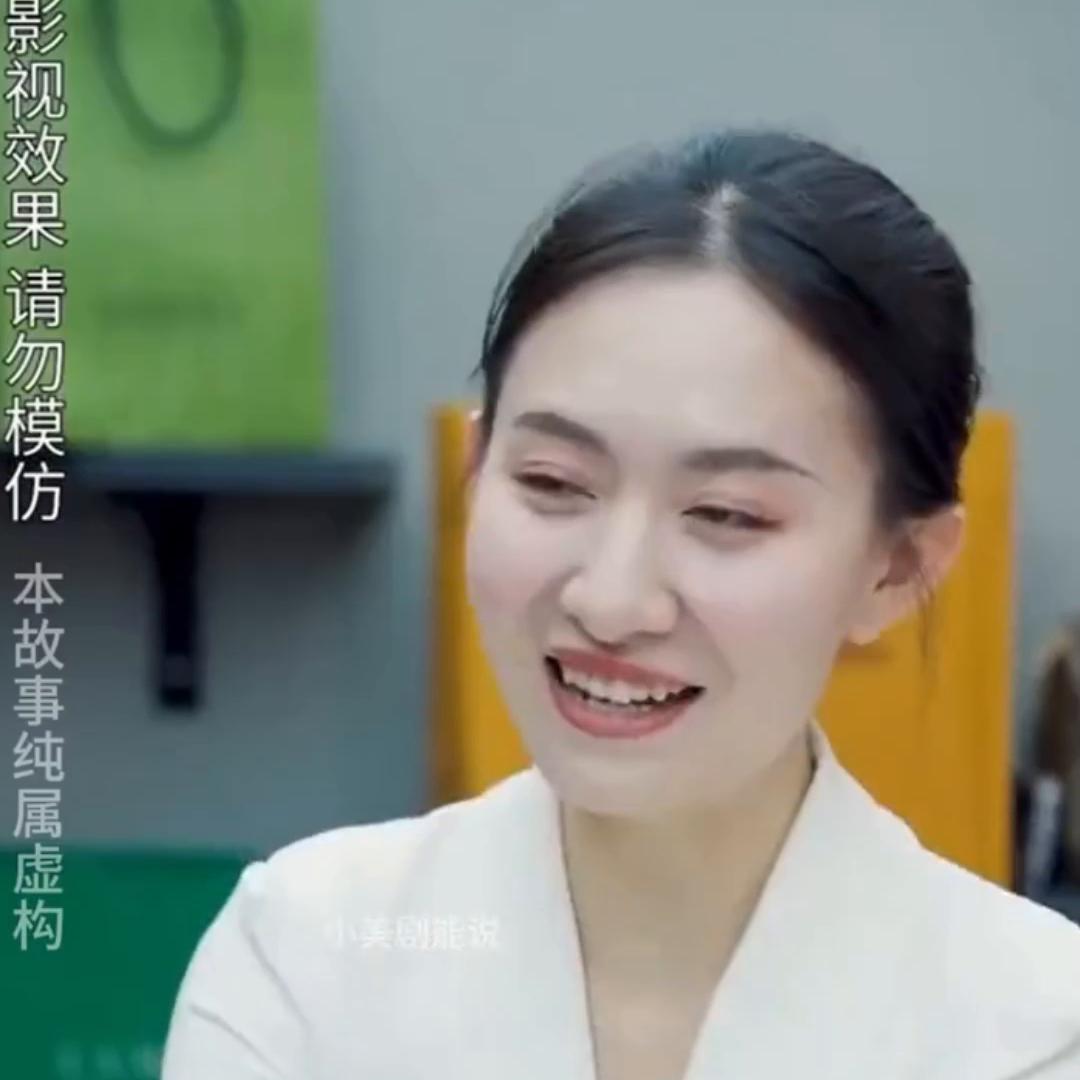 女总裁带男友买手表，却被前男友跟大学同学看不起，下一秒...