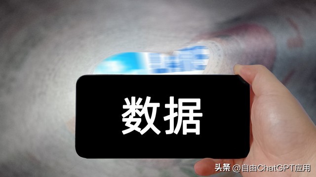 ai将重塑金融行业,ai在金融领域的应用及发展前景