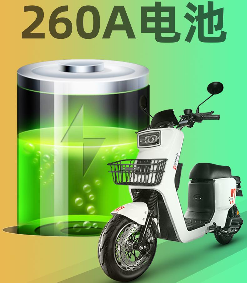 爱玛和雅迪哪个续航好,爱玛引擎max跟雅迪冠能哪个续航好