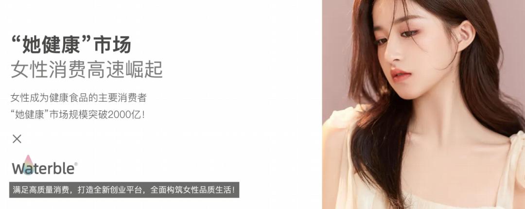 安华生物玻尿酸价格,安华生物口服玻尿酸