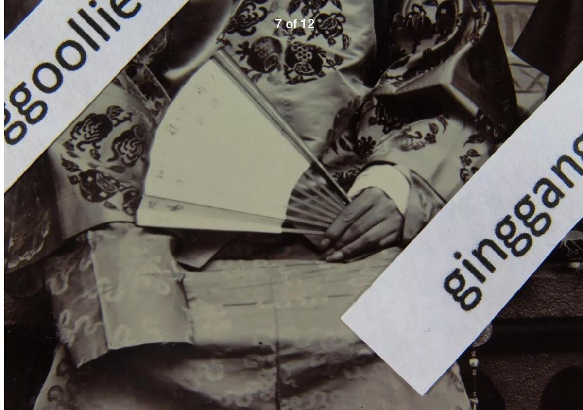 日军日记：*安妇慰**不服从管教，我很愤怒，用*刀刺**插入她的*体下**3