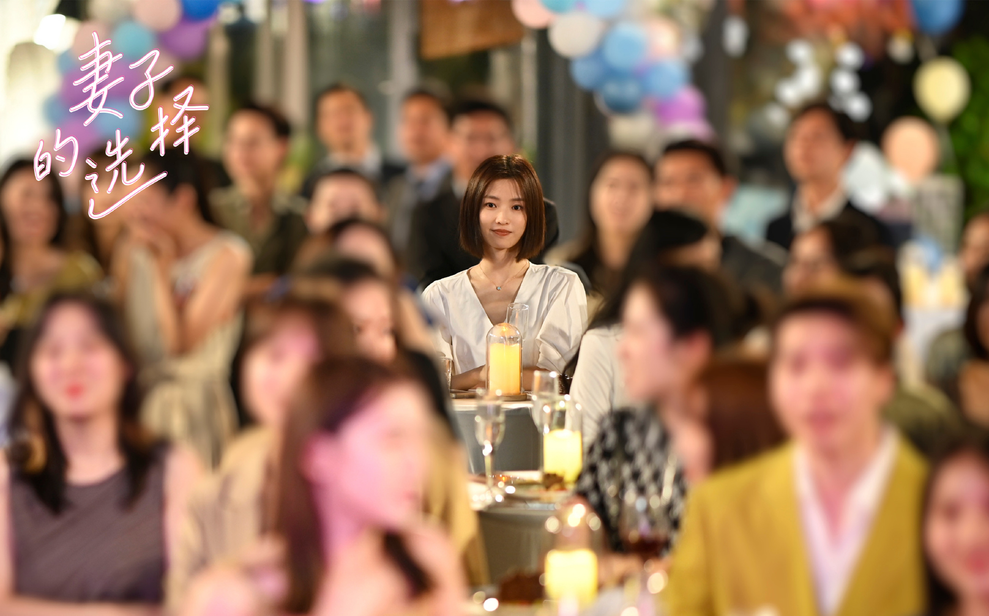 妻子的选择男人的谎言,高情商讽刺出轨的男人