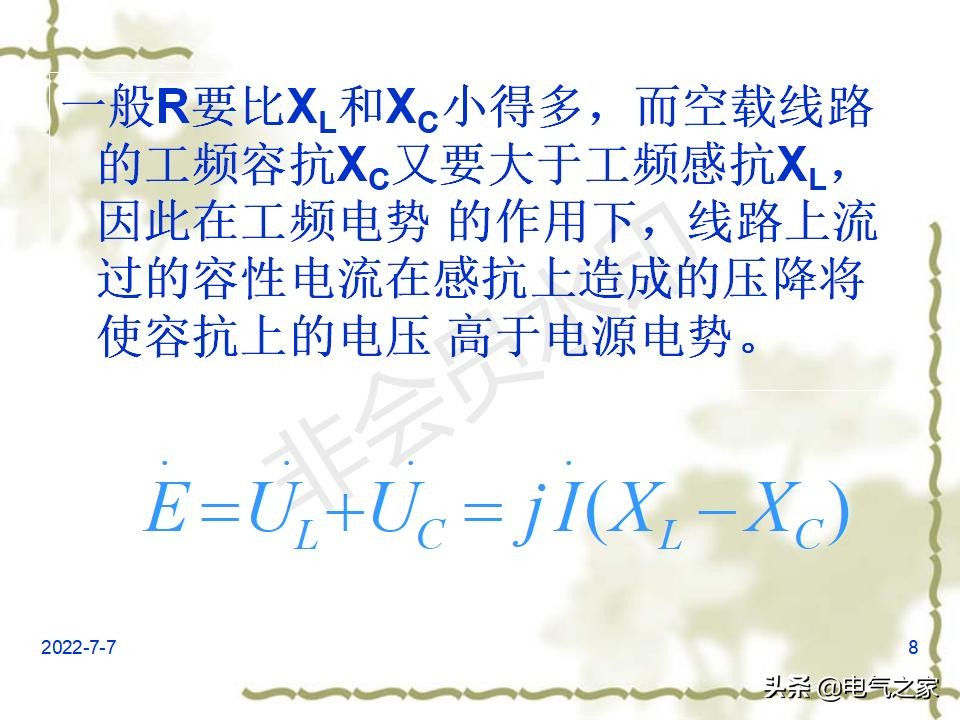 电力系统过电压分为两大类,电力系统过电压及防护