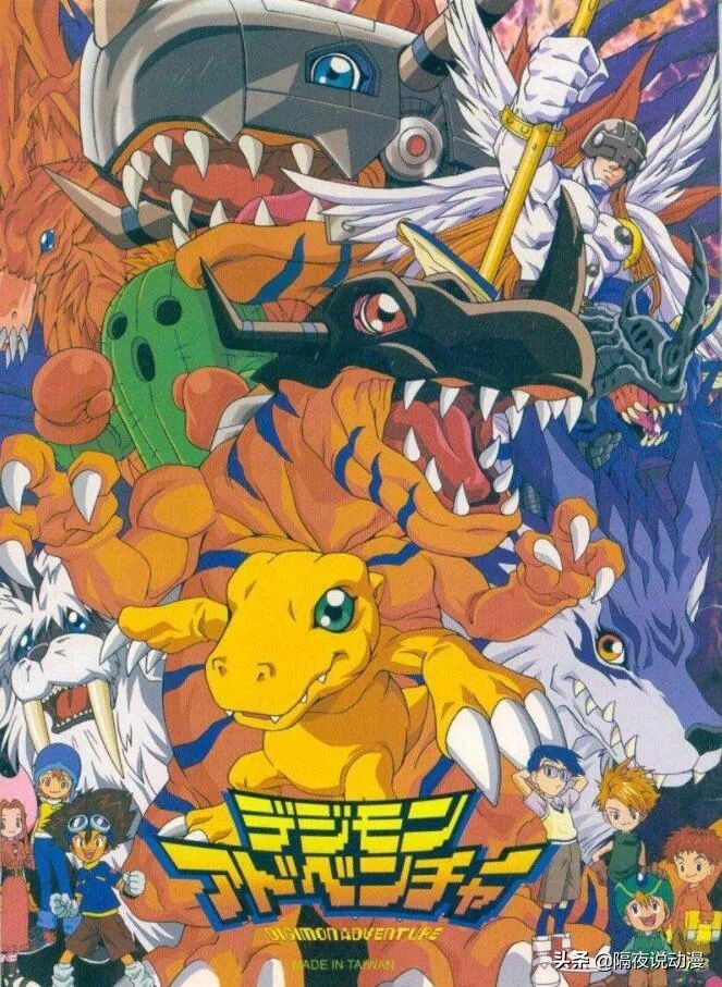 广东潮汕8090后的童年回忆,90后的日漫回忆