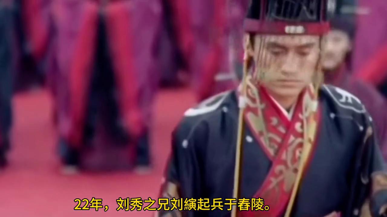 一口气看完东汉皇帝上集,东汉历代皇帝哪个皇帝比较优秀