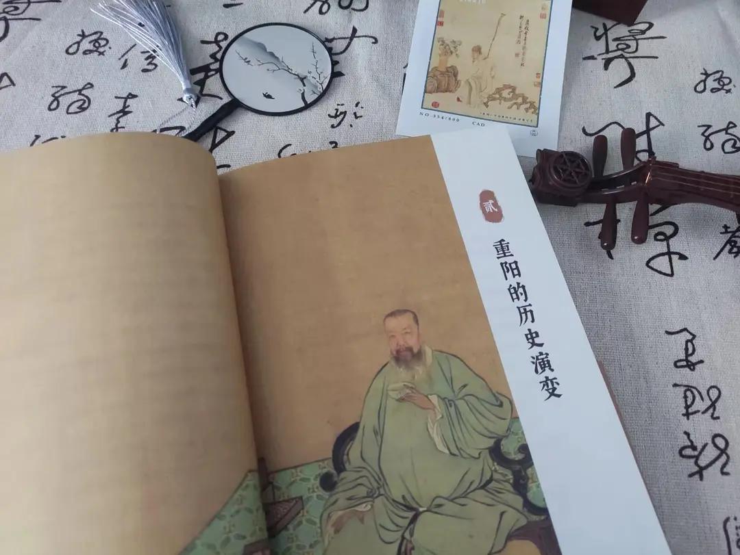 关于重阳的来历和习俗150字,了解重阳节的来历和风俗100字