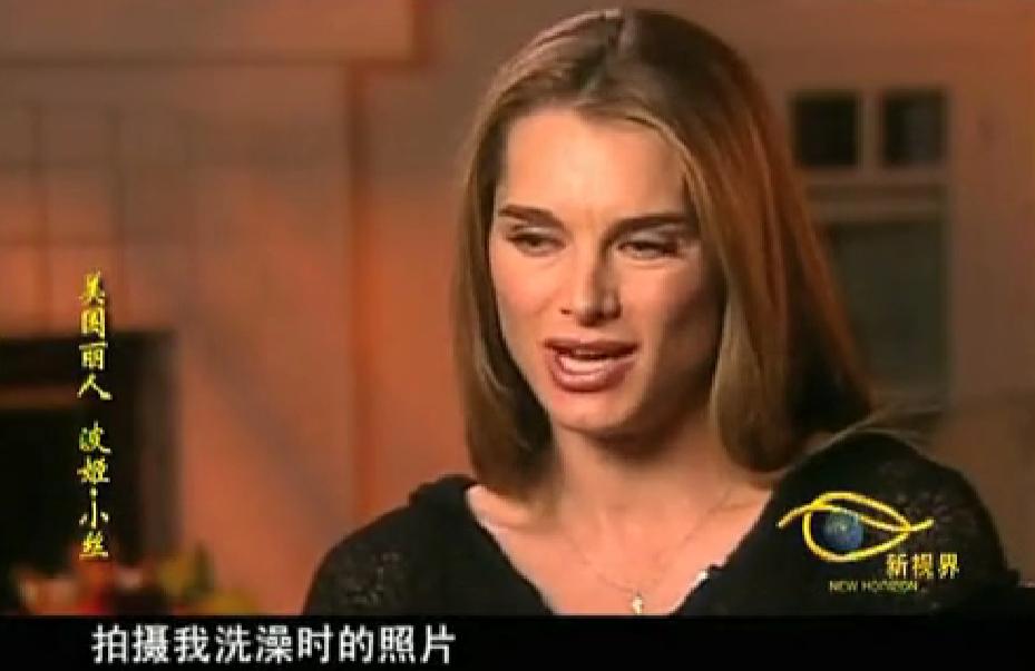 10岁全裸出镜，20岁声称自己仍是处女，“美国舒淇”的裸照风波