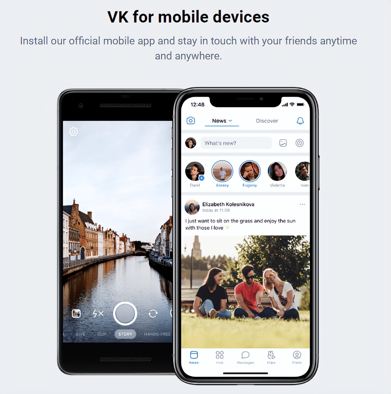 货代开发客户工具,货代如何开发客户
