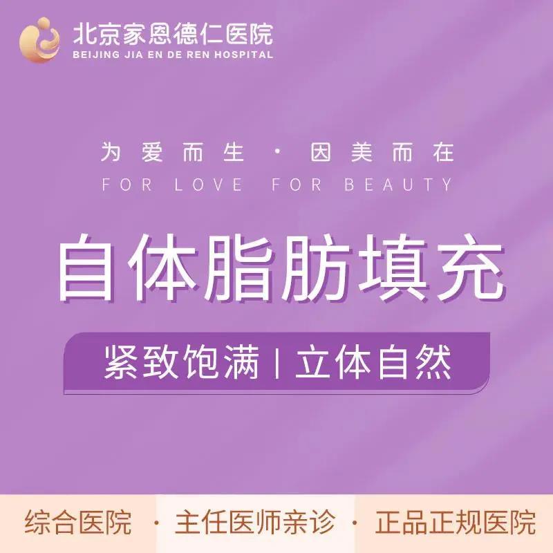 卧蚕黑眼圈傻傻分不清,眼袋卧蚕泪沟黑眼圈哪个最显老