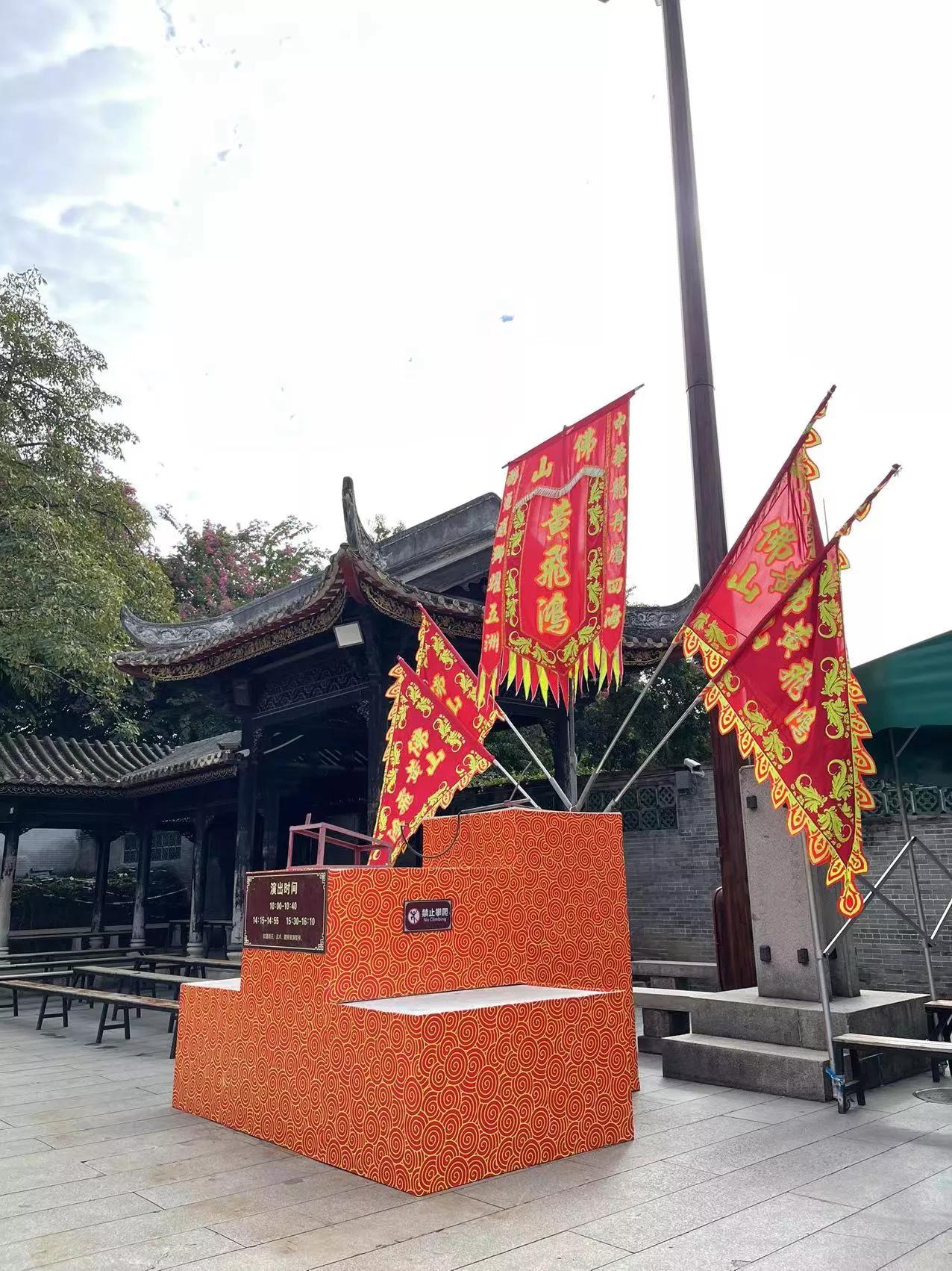 佛山岭南醒狮门票,佛山岭南醒狮团比赛