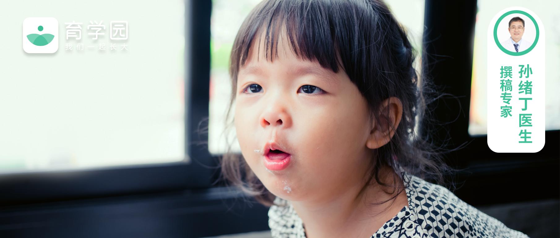 咳嗽怎么治儿童,咳嗽怎么调理儿童