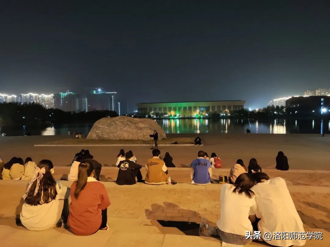 欢迎报考！选择洛师的N个理由