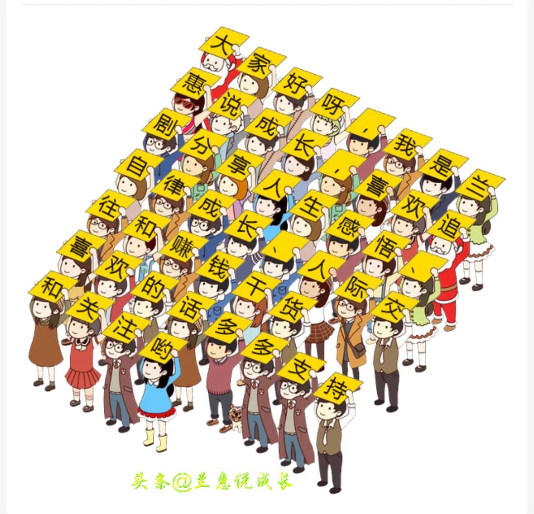 2023年做什么赚钱,2023年的赚钱机会在哪里