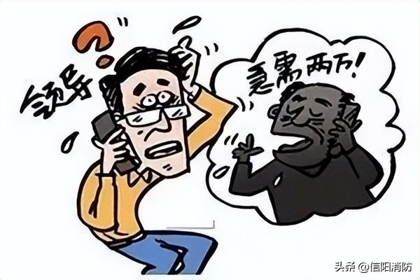 警示消防培训推销千万别上当,消防部门打击假消防培训