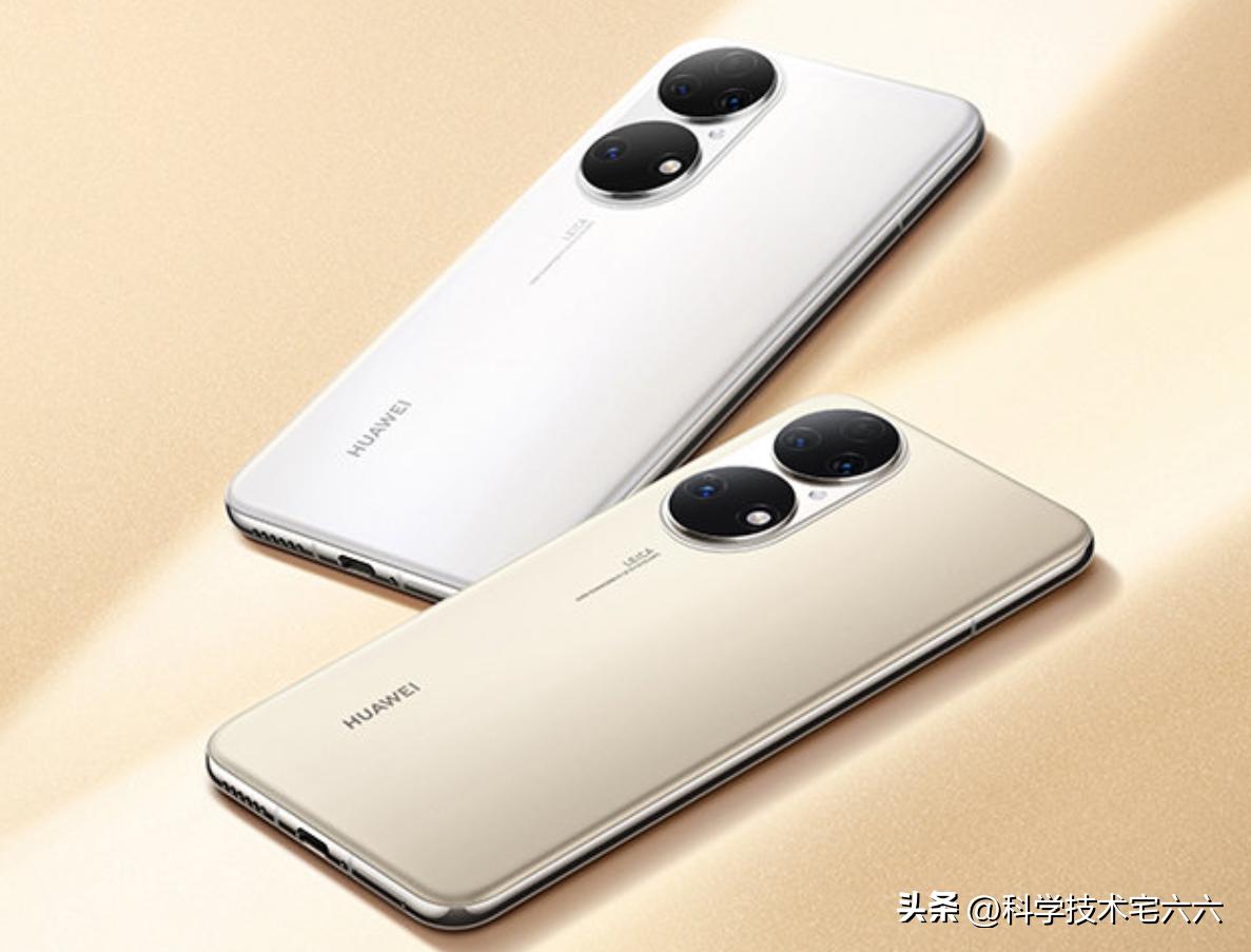 华为mate50rs是满血版骁龙吗,华为mate50pro有麒麟骁龙芯片吗