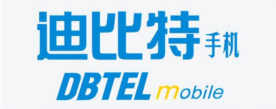 通信之史,通信历史发展史