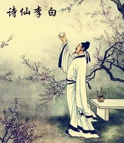 假如历史没有苏轼,假如历史没有安史之乱