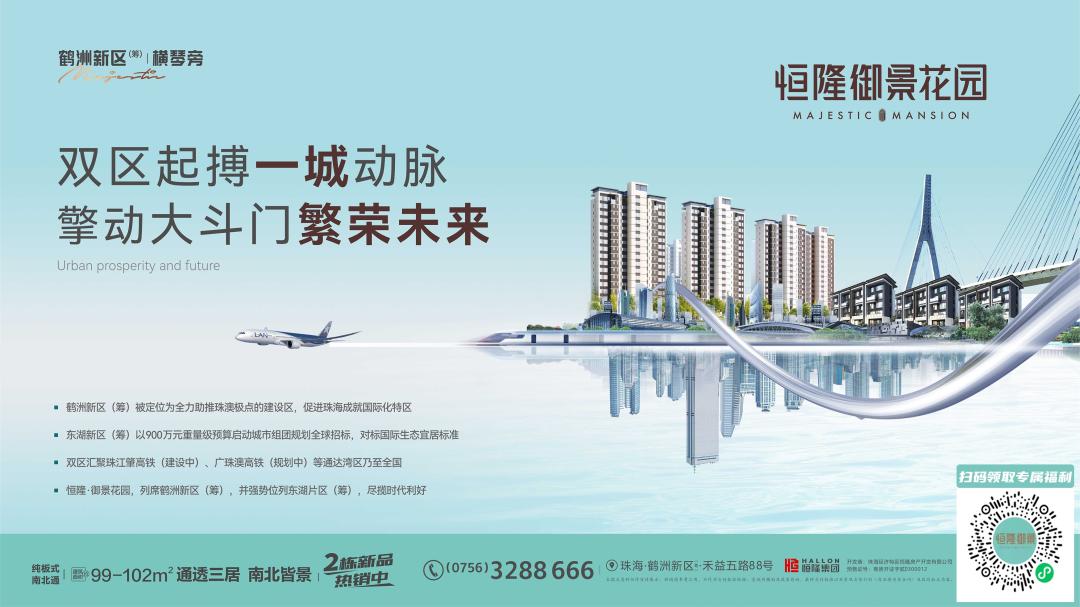 封控4天变8天,封控14天的乐趣