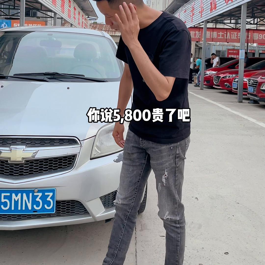 淡季走量，现在的二手车价格便宜？#内容过于真实
