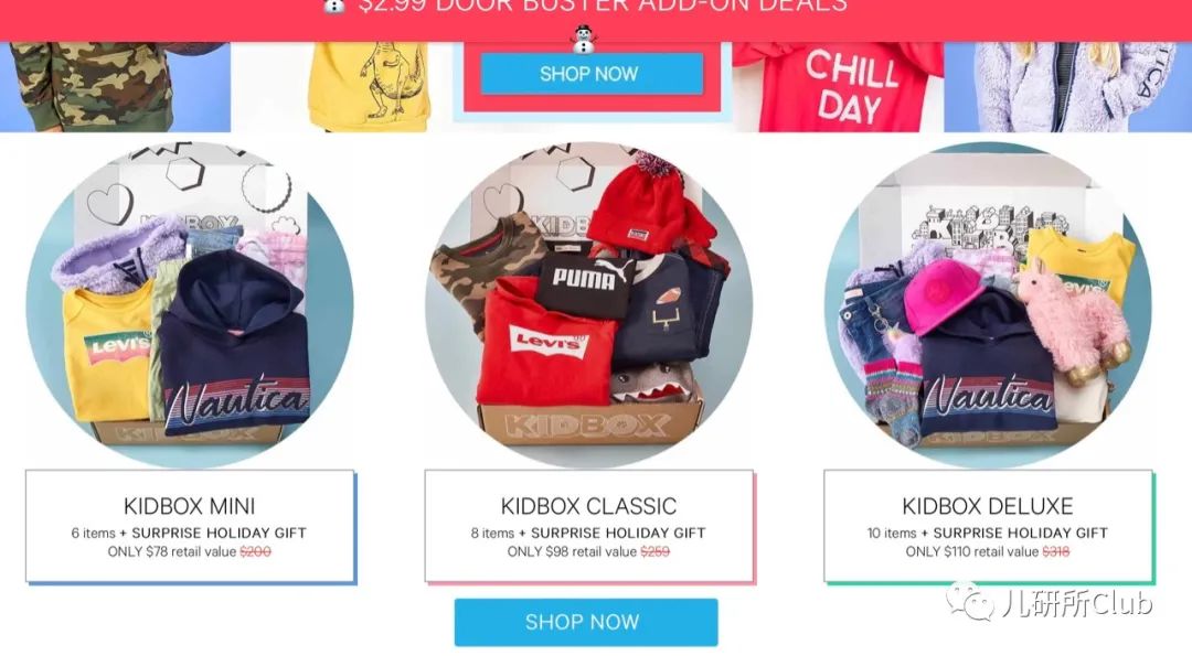 copytochina,绔ヨ钃濇捣鍝佺墝