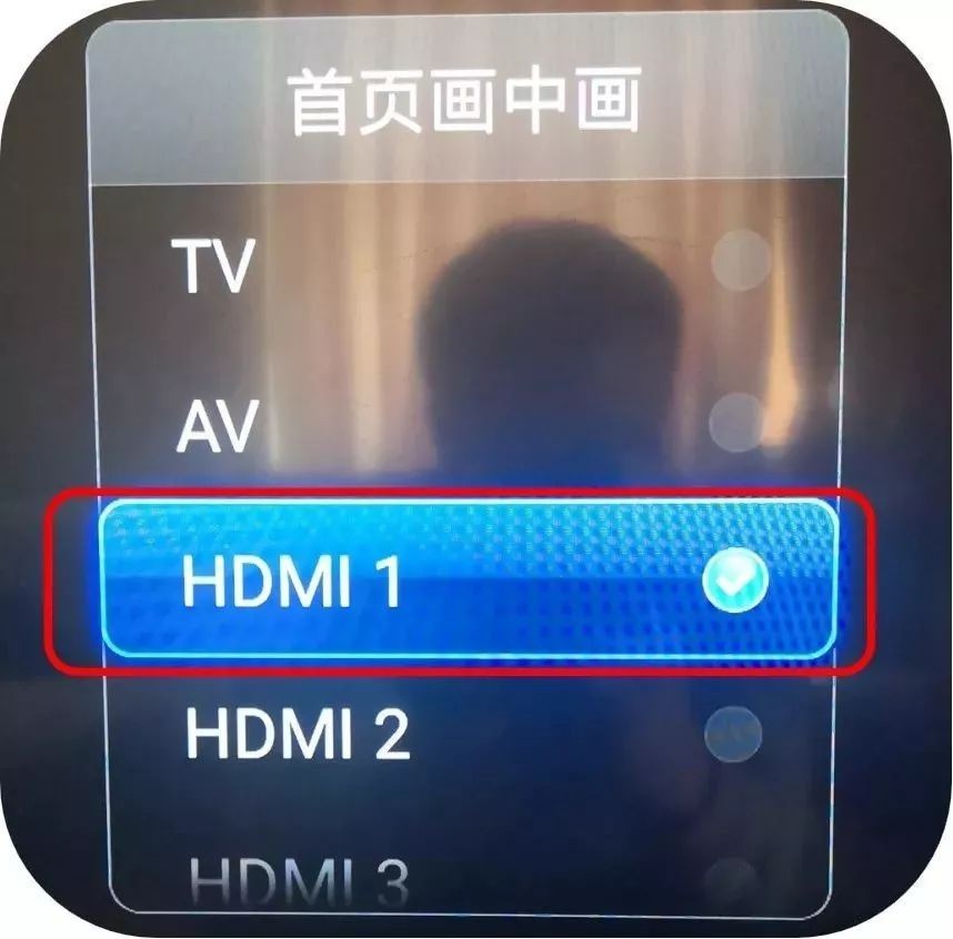 中国移动宽带电视自助排障指引,移动家庭宽带指导及自助排障手册