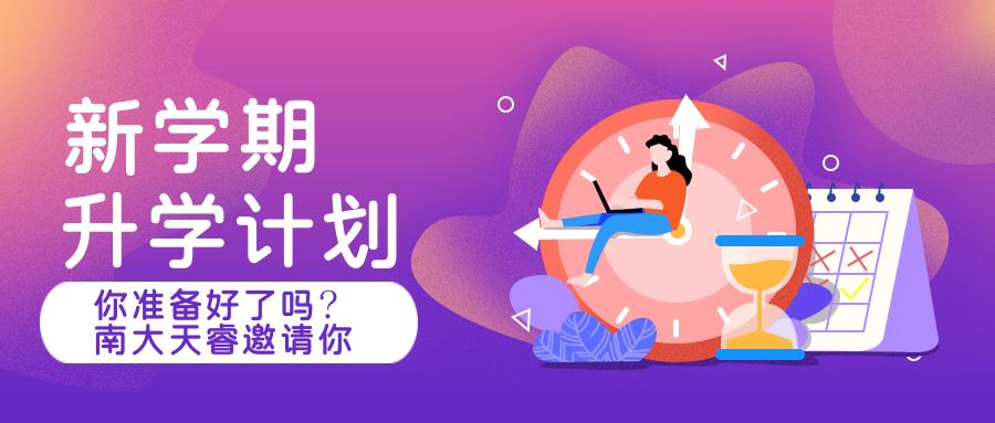 初中毕业数控技术就业前景,数控技术属于什么行业