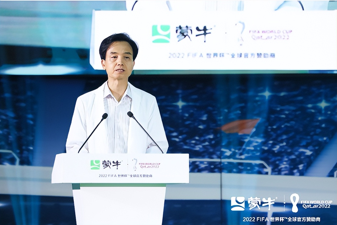 2024年希望工程蒙牛少年足球公益,蒙牛赞助青少年足球比赛