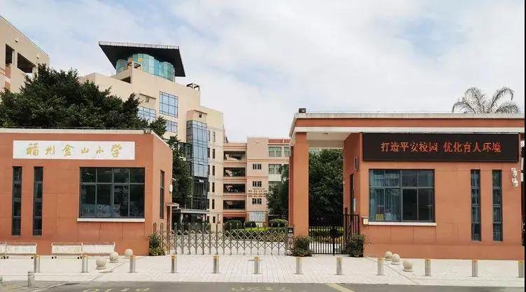 福州学区房价格线,福州学区房价格2017