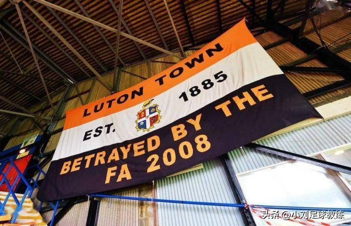 足坛也有“受*害迫**妄想症”？原来是大英特色