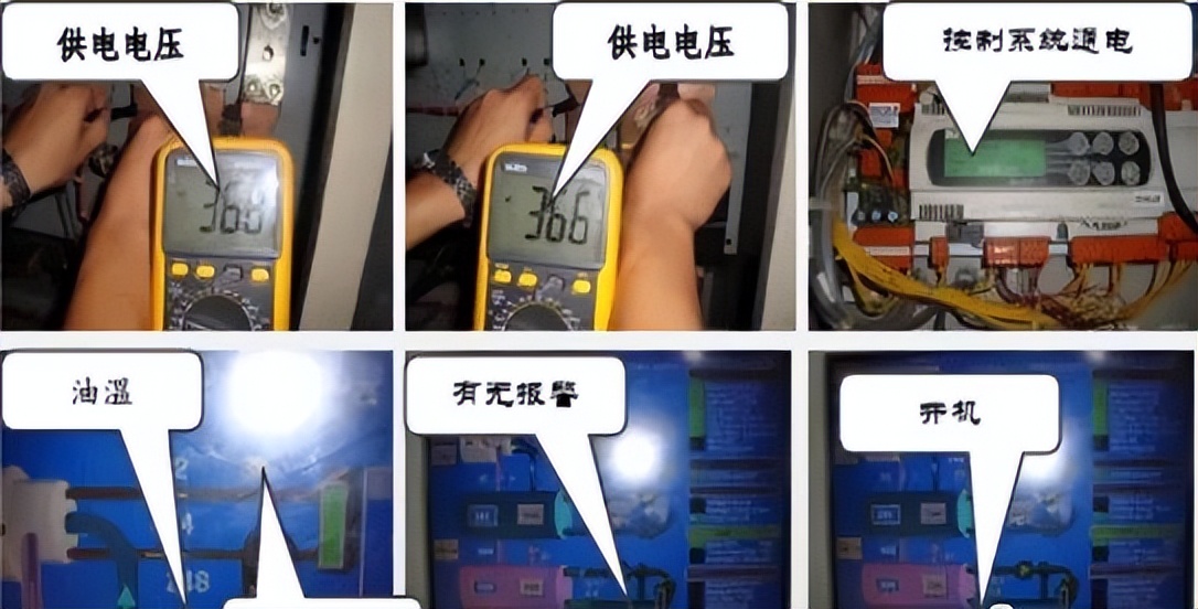 冷水机组开关机流程,冷水机组常见故障原因与排除方法