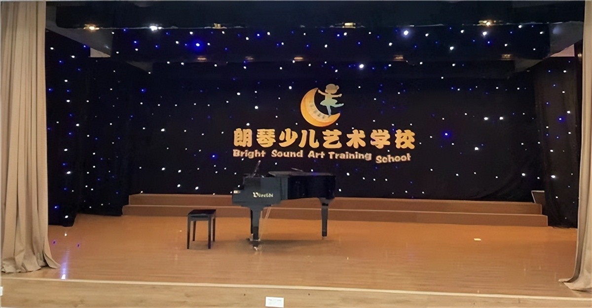 2022第十一届澳门钢琴邀请赛,澳门钢琴邀请赛上海赛区获奖名单