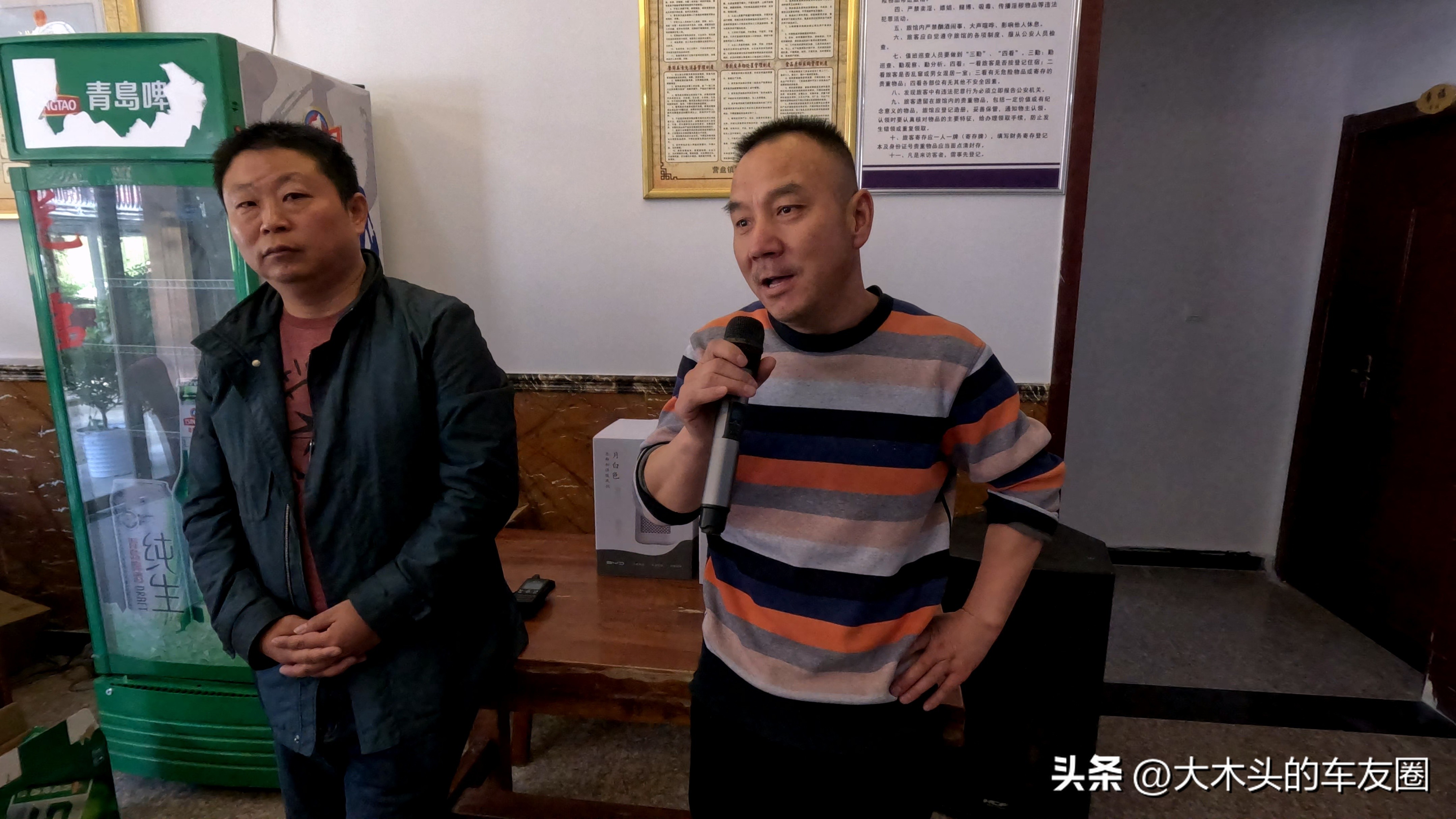 向往的旅程——与汉车友的春日秦岭小环线自驾之旅