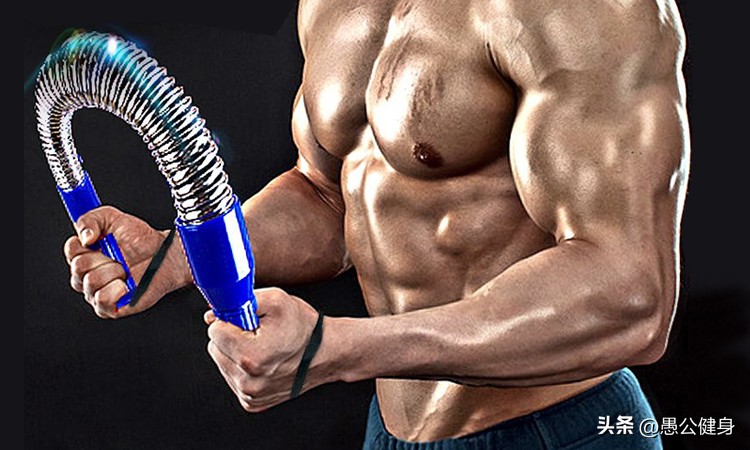 用臂力器练肱二头肌,用臂力器锻炼胸肌有效果吗