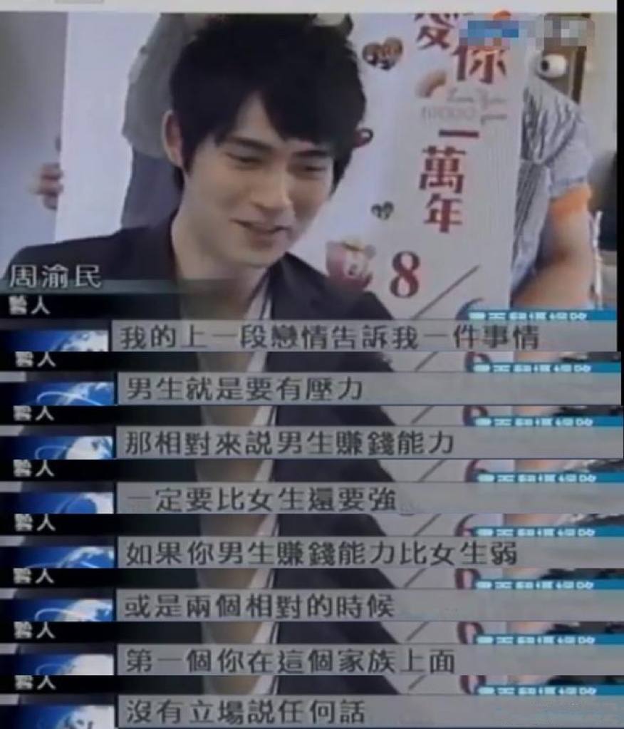 大s向汪小菲要多少生活费,大s为汪小菲做代言