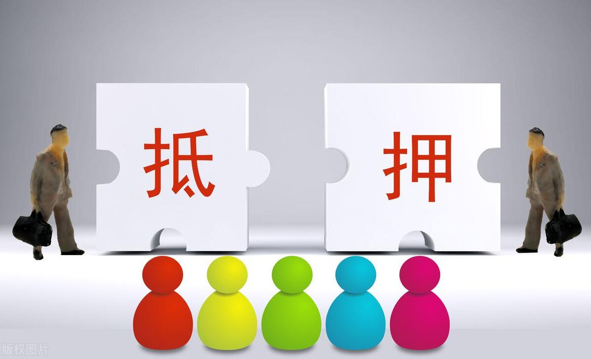 如果你在武汉有一套房,在武汉做融资贷款好做吗