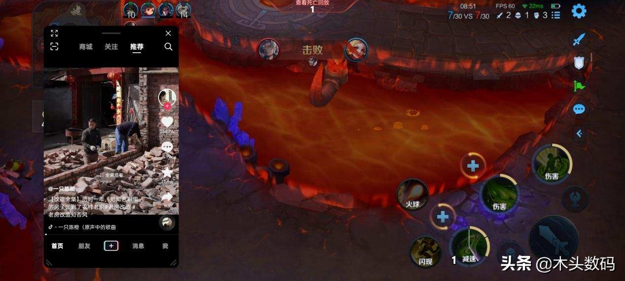 鍔瘮浜歾40pro涓庝腑鍏碼xon30ultra,浜茶韩浣撻獙璇勪环vivos12