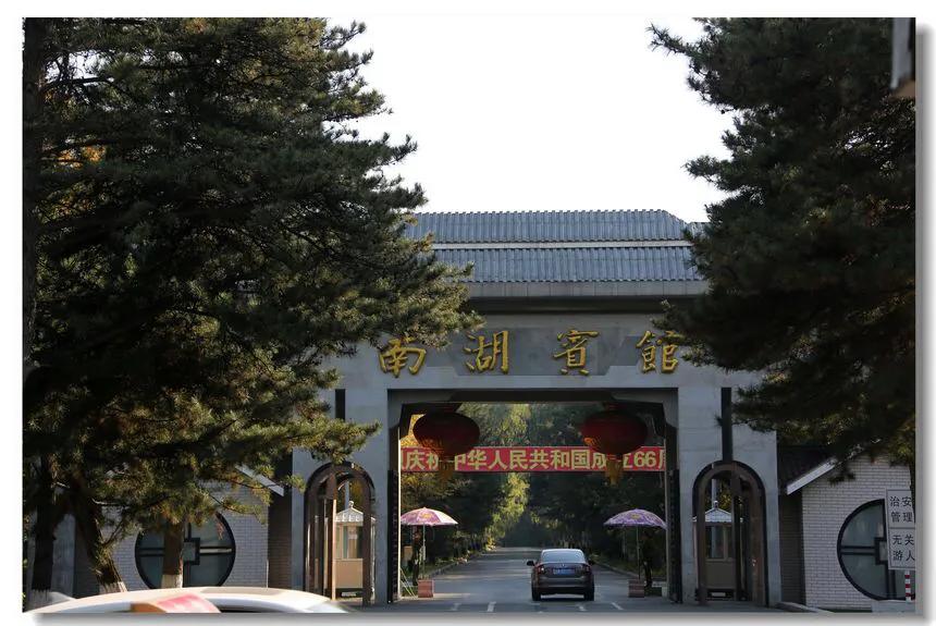 打卡人世间拍摄地,长春人世间取景地宾馆