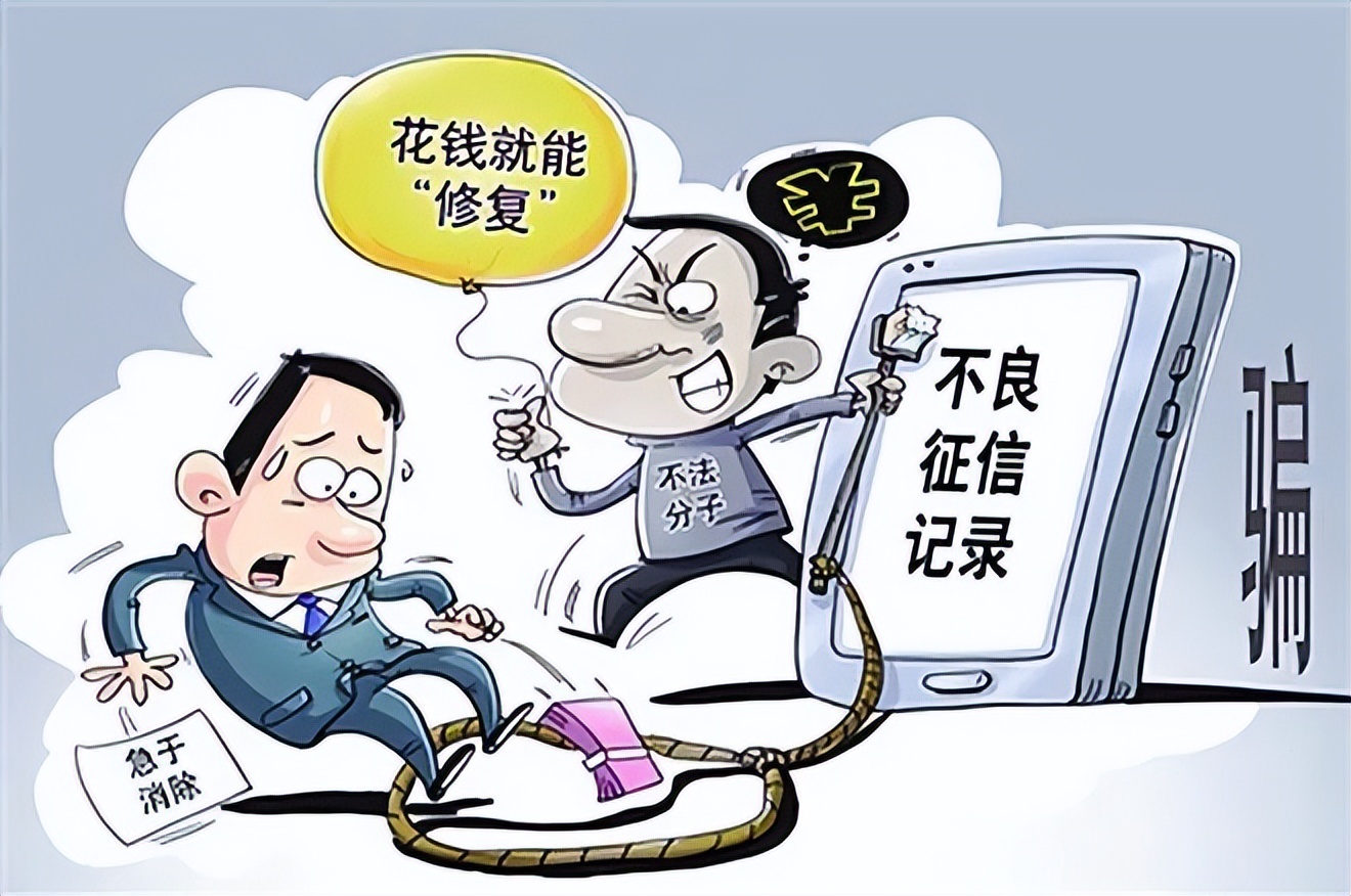 周至网上诈骗,周至警方抓诈骗