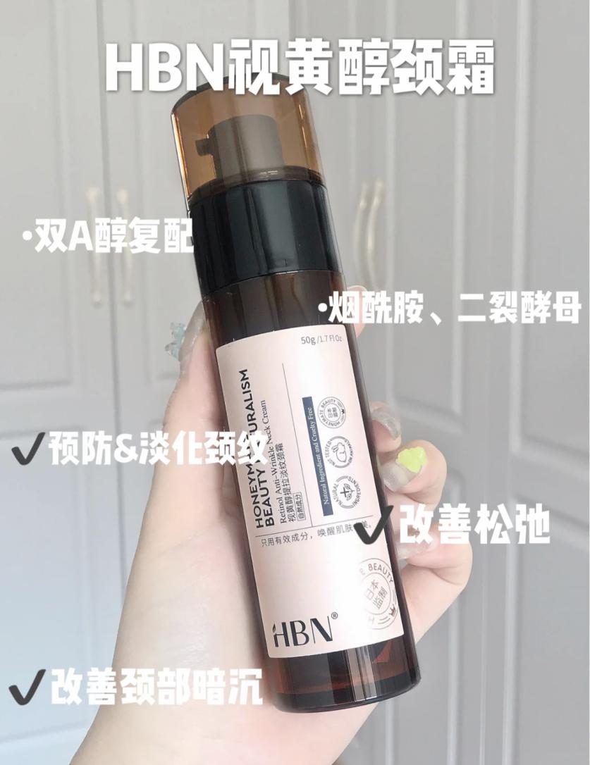 1条颈纹=显老10岁，可怕的颈纹还有救吗？