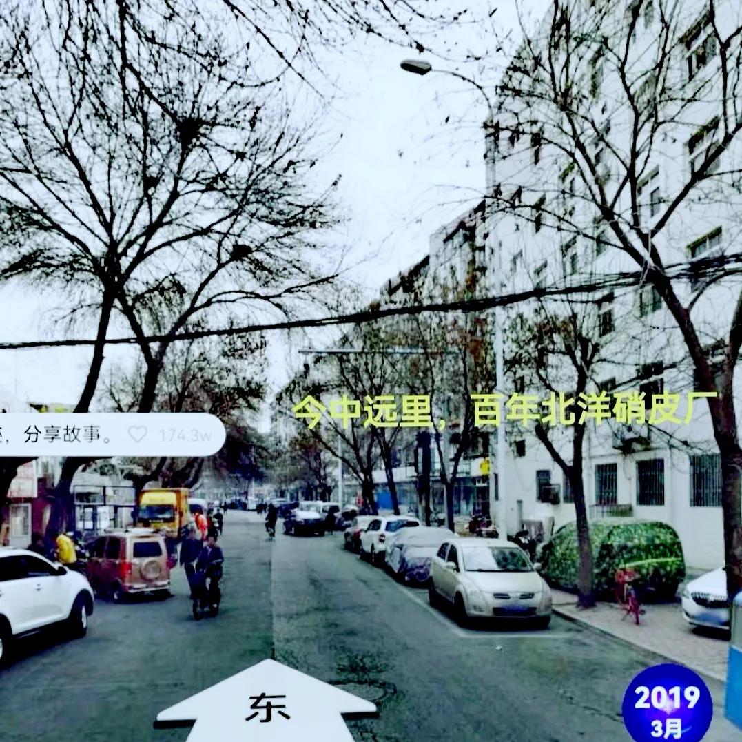 中山路与金海道中段夹角核心珍遗诠释着乱云润生百年传奇下