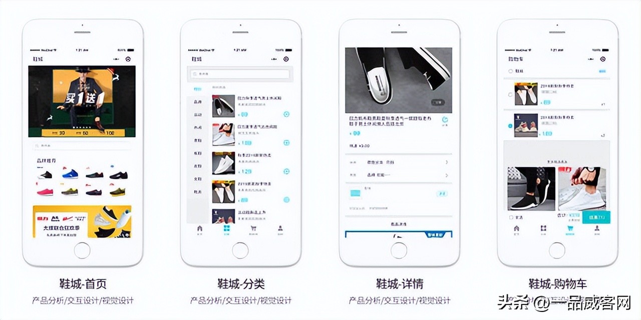 跨境贸易产业互联网解决方案,聚焦供应链解决方案